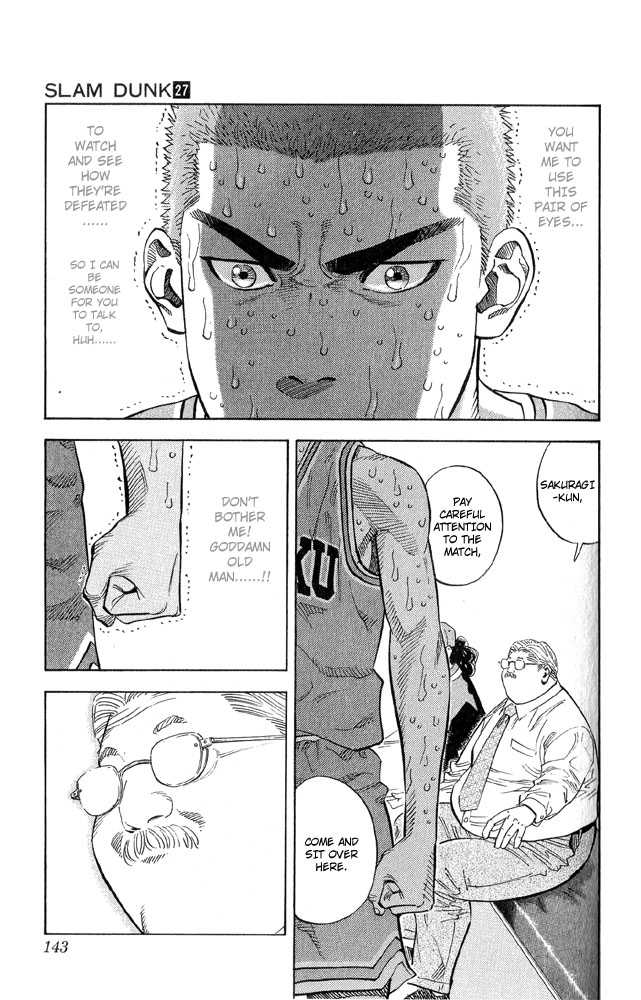 Slam Dunk, Chapter 240 image 17